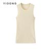 Suéter de punto acanalado de calibre 16 de hilo fino para mujer con cuello redondo, Chaleco base liso de cachemira nueva de ajuste holgado elegante