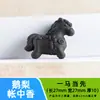 Colgante Personalizado de Fábrica para Hombre Año del Caballo, Joyería para Mujer, Artículo Popular de Transmisión en Vivo, Accesorios Pequeños de Caballo DIY de la Marca de Incienso de Siete Colores de Dunhuang