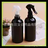 Frasco borrifador de rato preto 500ml regador de álcool frasco borrifador para reembalagem de água sanitária regador de detergente 500ml