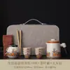 Conjunto de Chá Portátil para Viagem Forno Ru para Exterior Um Bule Quatro Xícaras Xícaras de Preparo Rápido Camping Bolsa de Transporte para Exterior Personalizável