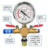Máquina Desespumadora de Vacío Resina Epoxi Sellado al Vacío Desespumador Cubo Desespumador Pegamento AB Fabricación de Moldes de Silicona Cubo Desespumador de Vacío