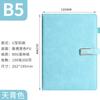 Cuaderno comercial A5, caja de regalo personalizada, bloc de notas, diario de alto valor al por mayor, este artículo crea un regalo complementario