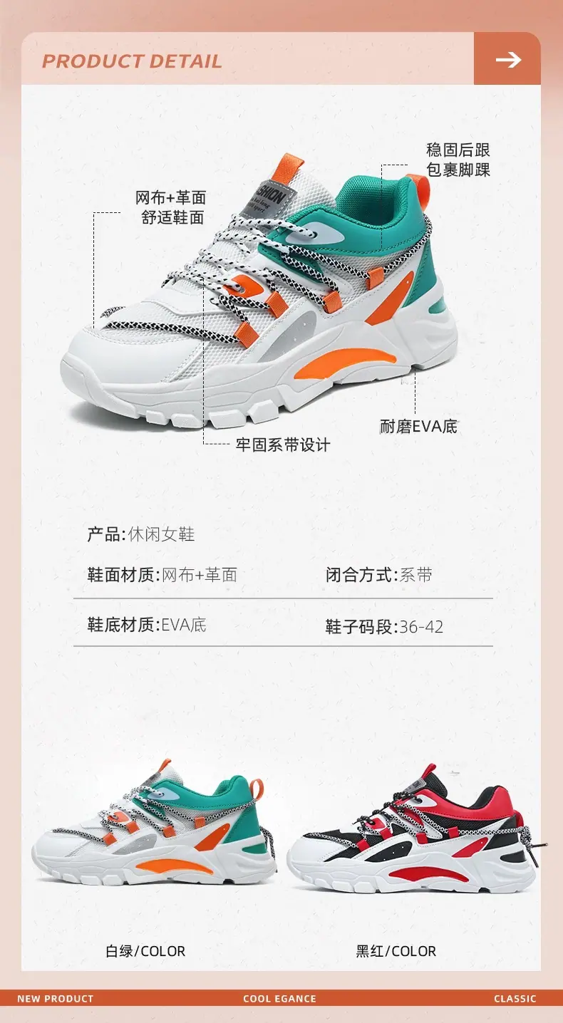 详情_07.jpg