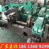 Máquina Minera Cz4500 de Retiro de Pilares Hidráulicos Individuales Máquina de Retiro de Barras de Pilar de 4.5m