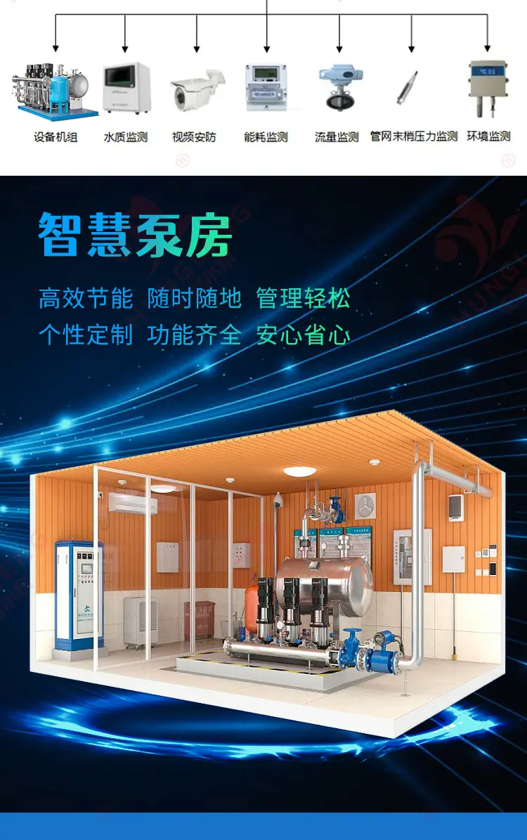 详情页_04.jpg