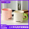 Xícaras de Cerâmica de Alta Qualidade Estilo Ins, Xícaras de Café Personalizadas, Xícaras de Café da Manhã, Copos de Água, Brindes para Eventos Corporativos, Canecas Atacado