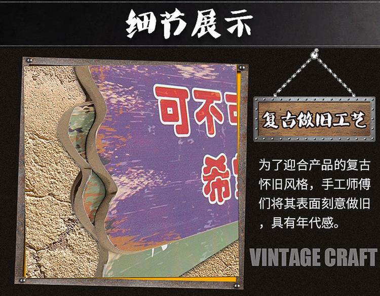详情页1_07.jpg