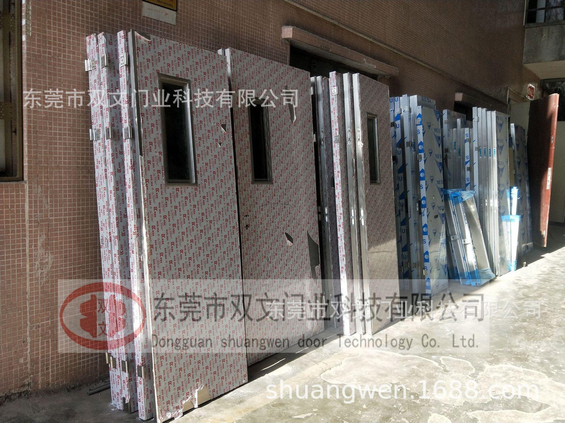 IMG20200727075543 (2)