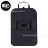Bolsa de Almacenamiento Multifuncional para Asiento de Coche Colgante de Fieltro para Coche Bolsa de Almacenamiento para Respaldo de Asiento Bolsa de Almacenamiento para Coche