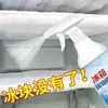 Agente Descongelante e Removedor de Gelo para Geladeira, Anticongelante Freezer Doméstico Ferramenta de Derretimento de Gelo Remoção de Neve para Compartimento de Geladeira
