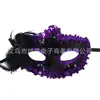Máscara de meia-face de lírio com lantejoulas multicoloridas Máscara de mascarada veneziana Adereço de flor lateral para festa de Halloween