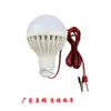 Lâmpada de Baixa Tensão 12V-85V Barraca de Feira Noturna Bateria Túnel Marinha Lâmpada 12V com Clipe Linha Fabricante Atacado