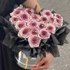 Wu Molho de Ameixa Amante Flor Eterna Buquê de Rosa Simulação Sabonete Sentido de Flor para Namoradas Presente de Aniversário Buquê de Meninas