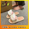 Lindas Pantuflas Gruesas de Gato con Corazón Estilo Girly 2026 Otoño/Invierno Nuevas Chanclas Suaves para el Hogar Se Pueden Usar al Aire Libre Pantuflas de Algodón