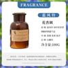 Vela de aromaterapia sin fuego, botella de corcho de boca ancha, para dormitorio, inodoro, aceite esencial duradero, fragancia, venta al por mayor, fin de semana, buen mercado
