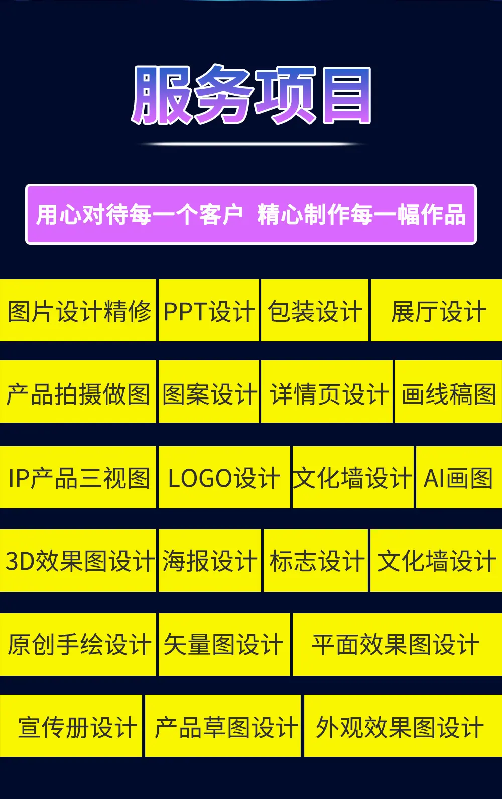 详情_02.jpg