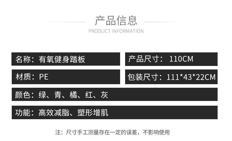 详情图片_04