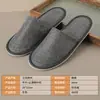 Pantuflas Desechables de Hotel de 6 mm para Hostelería, Engrosadas y de Alta Calidad, Pantuflas para Baño de Pies de Salón de Belleza y Hotel
