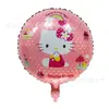 Nuevo globo de dibujos animados Kitty Hello Kitty redondo de 18 pulgadas gato rosa bola de película de aluminio fiesta de cumpleaños infantil