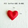 Shangjin Macaron Peluche Corazón Lazo Romántico Ramo Accesorios Decorativos Materiales Florales Empaque de Flores DIY