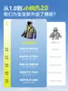 Abrigo infantil de Dudu, chaqueta tejida con capucha para niños, ropa de otoño para exteriores para niñas, ropa de otoño, ropa deportiva infantil para bebé