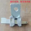 Accesorios de andamio, herrajes de sujeción, seguros de travesaño, conectores de barra horizontal, insertos, discos