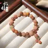 Pulsera de Borla de Jade Dorado Natural Hilo DIY Hecha a Mano Pulsera de Cuentas Redondas Estilo Chino Tipo Borla Pulsera de Cuentas de Jade Multicolor