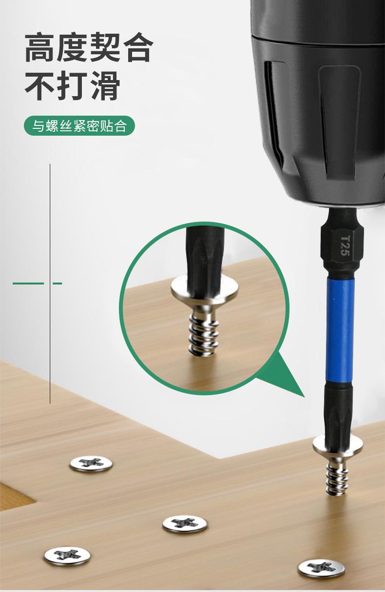 详情_07.jpg