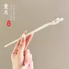 Grampo de cabelo de flor de magnólia, grampo de cabelo de estilo antigo, acessório de cabelo Hanfu, acessório de cabelo de cheongsam para mulheres, grampo de metal com pérola e franja, grampo de cabelo de jade