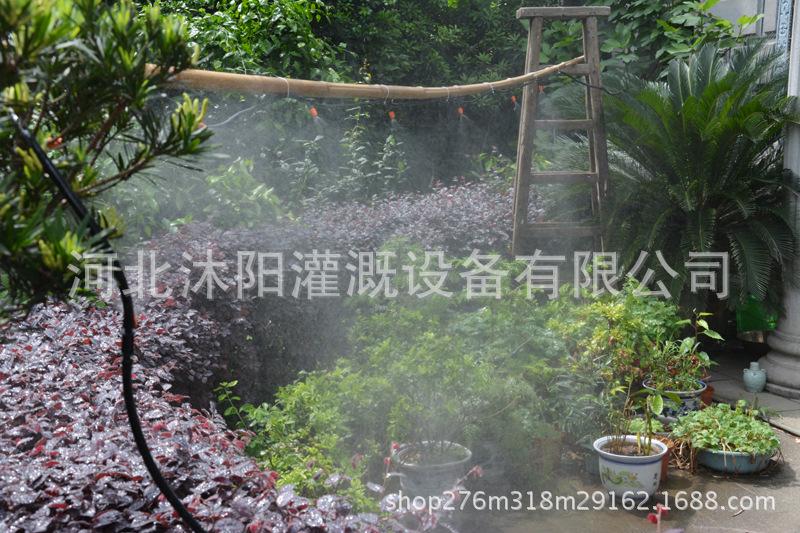 橘色单出口雾化套装