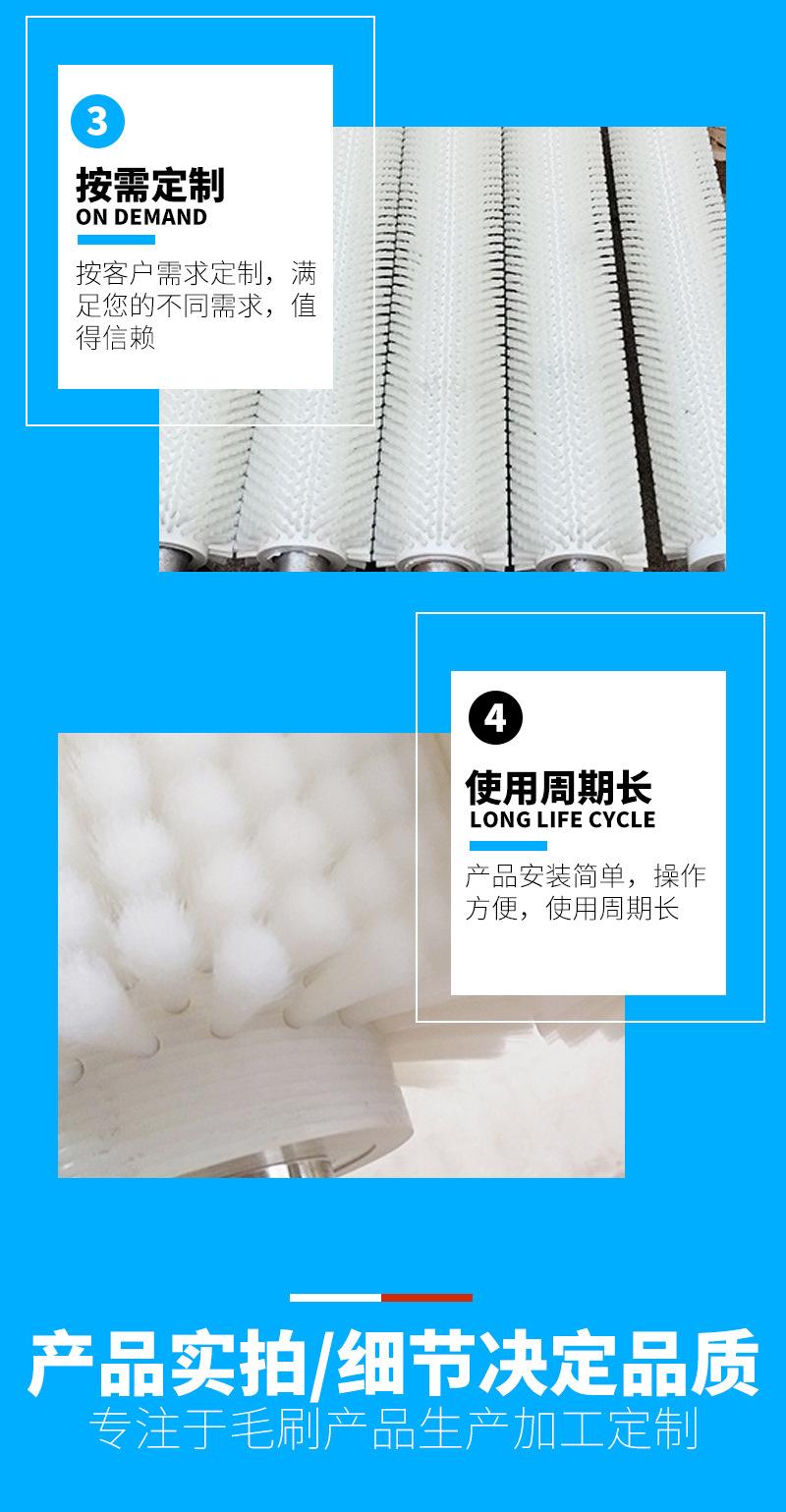 详情_05.jpg