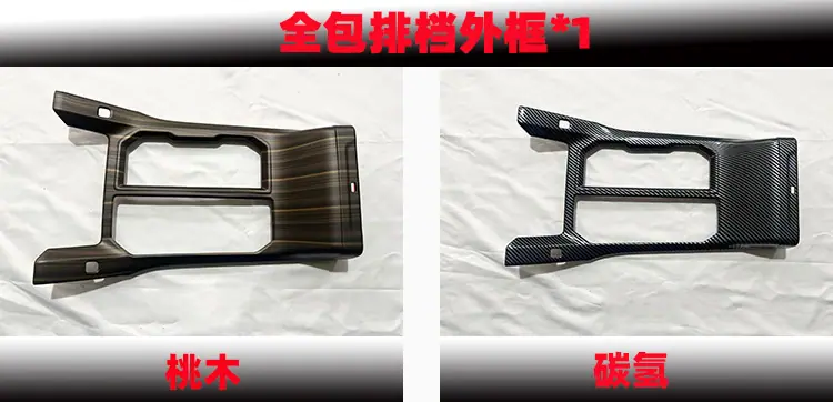 新样2.jpg