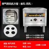 Vaporizador Comercial para Pães, Vaporizador para Pães no Vapor, Forno a Vapor para Pães, Vaporizador Elétrico Dupla Função Economizador de Energia para Pães e Rolinhos de Arroz