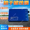 Router inalámbrico intrínsecamente seguro para aplicaciones mineras, utilizado para la transmisión de señales inalámbricas en minas de carbón subterráneas; Router inalámbrico KJJ11
