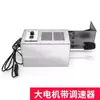 Estufa Rotatoria Automática Completa de Acero Inoxidable para Asar Cordero al Carbón, Parrilla Eléctrica sin Humo para Asar Cordero