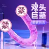 Misterioso Dragón de Dos Cabezas Gigante Tallo Dildo Artificial Suministros Lésbicos Juguetes para Adultos Juguetes Sexuales para Mujeres 100 Piezas/Caja
