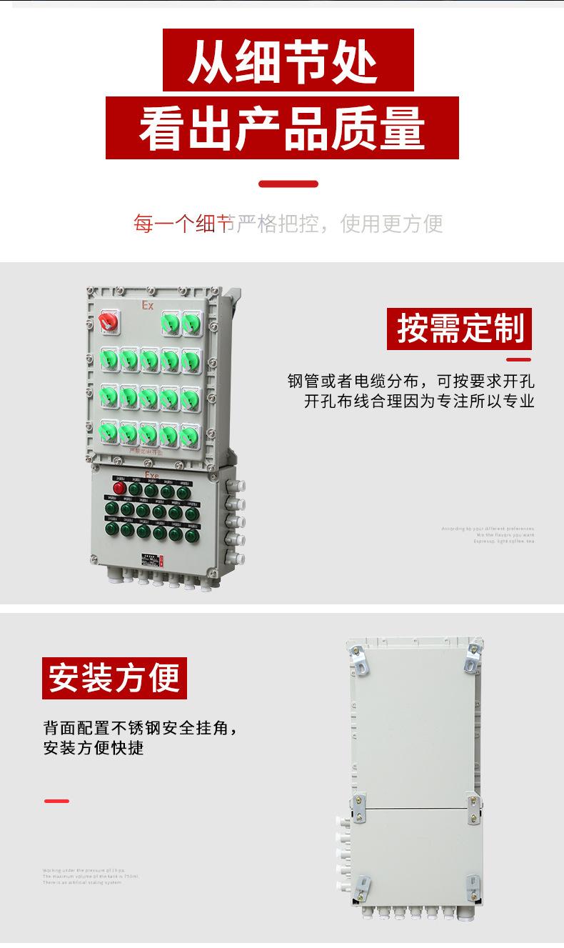 一鑫新_14