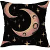 Funda de almohada retro estilo americano de Luna y Sol transfronteriza con ambiente festivo para cojines de sofá y fundas de almohada