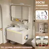 Juego de gabinete de baño de aluminio tipo panal, gabinete espejo inteligente multifuncional, lavabo cerámico integrado y gabinete lateral para el baño