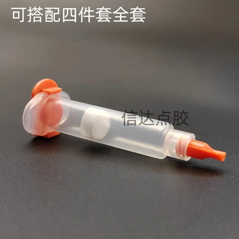微信图片_20231102125718_副本