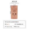 Medicina Tradicional China en Polvo Lata de Hierro Sellada Zhishentang Polvo de Esporas de Ganoderma Medicina Herbal China Todas las Categorías Caja de Hierro con Forma Especial Empaque Personalización