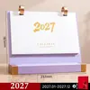 Calendario de Escritorio de Cuero Nuevo 2027 Año del Cordero Publicidad de Empresa Negocios Calendario de Cuero Regalos para Empresas Logo Personalizable