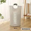 Bolsa de armazenamento de roupas para casa de grande capacidade, cesta de armazenamento de roupas sujas em tecido Oxford, cesta de lavanderia redonda com alça de alumínio