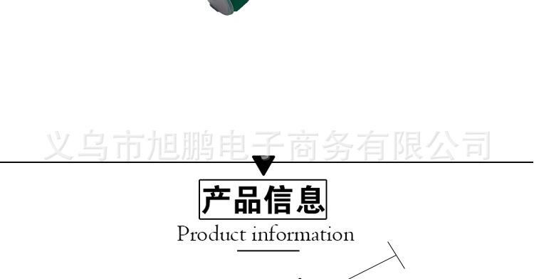 鍏夊ぇ鏂囨暀璇︽儏椤礯03