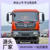 ¿Cuál es el precio del camión volquete Dongfeng Tianjin? ¿Cuánto cuesta el camión volquete para 20 toneladas en la zona minera en África y el Sudeste Asiático?