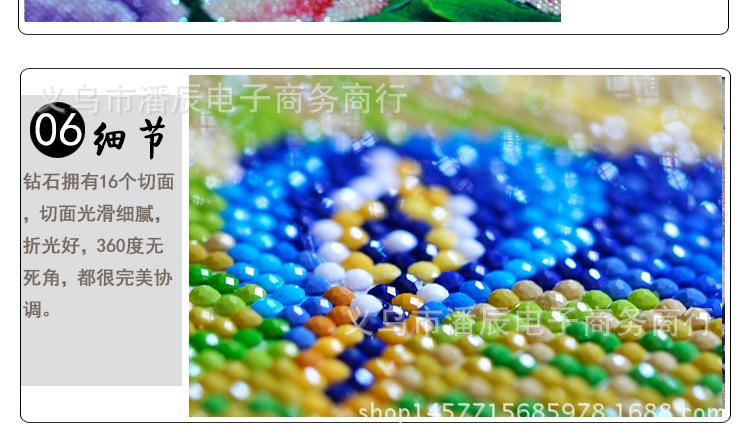 页尾细节图_07