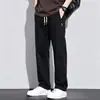 2026 Fábrica de Origem Estilo Americano Primavera e Outono Roupa de Trabalho Juvenil Calças Casuais Largas Retas Cintura Elástica Atacado