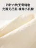 Mameluco Cálido para Recién Nacidos para Primavera y Otoño, Mono Pequeño de Bebé Niña con Mangas Volantes de Cisne, Ropa de Gateo de Algodón Puro Clase A para Bebés con Botones de Presión