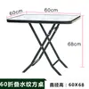 Mesa de Café Pequeña Plegable Vidrio Templado Tienda de Té de Leche Mesa Redonda Exterior Balcón Mesa y Sillas Plegables Mesa de Comedor Portátil para Ocio en Casa