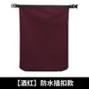 Nueva Bolsa para Casco Antirrobo Bolsa Impermeable para Casco Integral Artículos para Vehículos Eléctricos Motocicleta Bolsa Antirrobo con Candado de Contraseña Bolsa para Casco